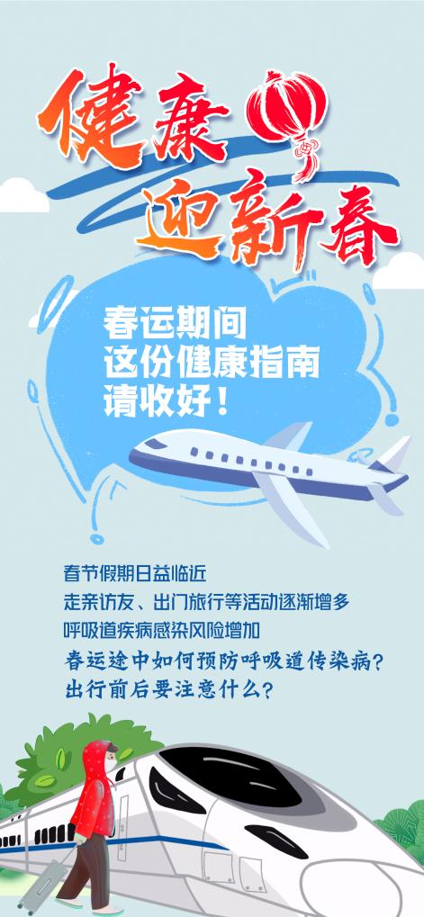 acontent不朽情缘网站et(图1)