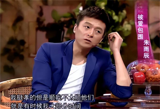 成过去式这三种正式被列入相亲黑名单不朽情缘新型不娶正在蔓延：扶弟魔(图2)