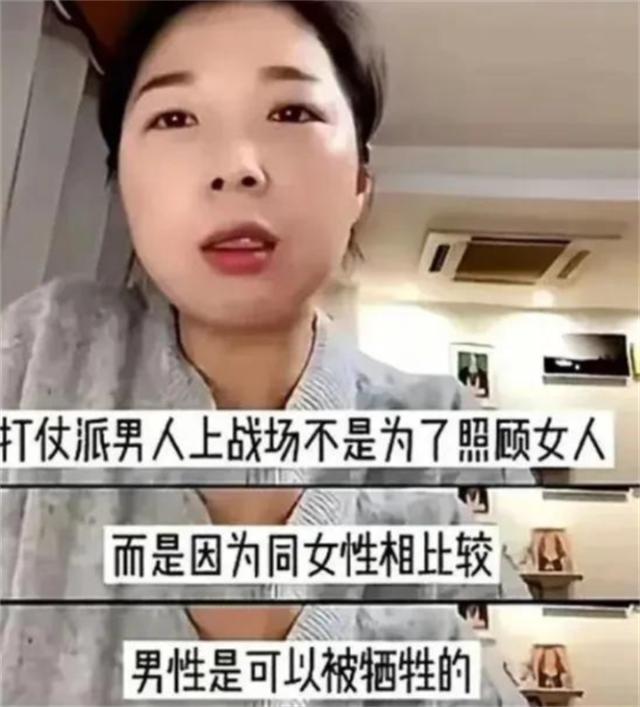 成过去式这三种正式被列入相亲黑名单不朽情缘新型不娶正在蔓延：扶弟魔(图11)
