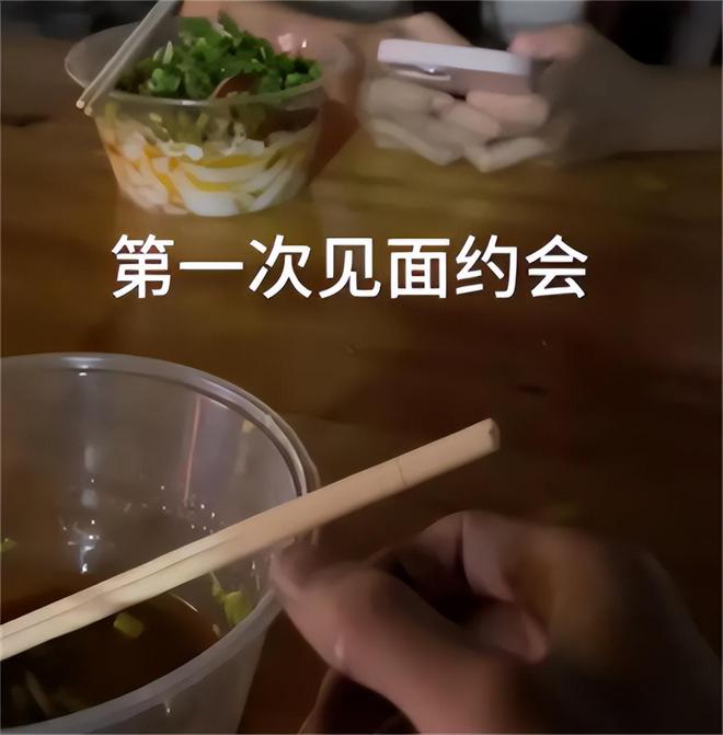 成过去式这三种正式被列入相亲黑名单不朽情缘新型不娶正在蔓延：扶弟魔(图9)