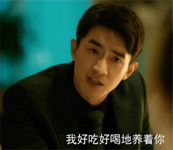 成过去式这三种正式被列入相亲黑名单不朽情缘新型不娶正在蔓延：扶弟魔(图19)