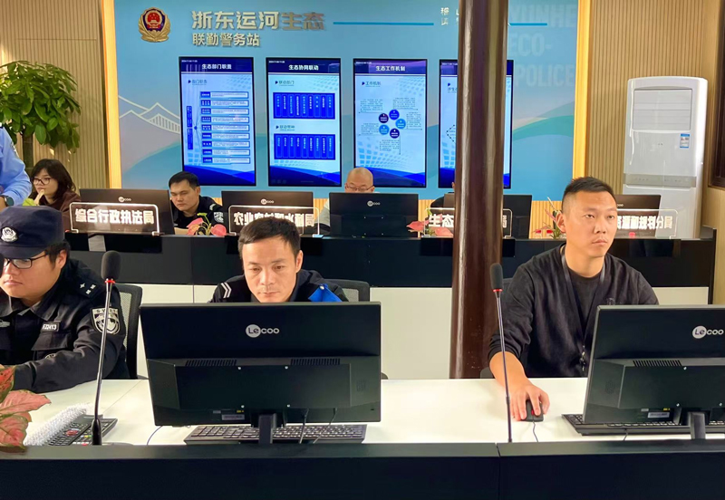 ”里“枫”景别样红不朽情缘试玩版“浙(图2)