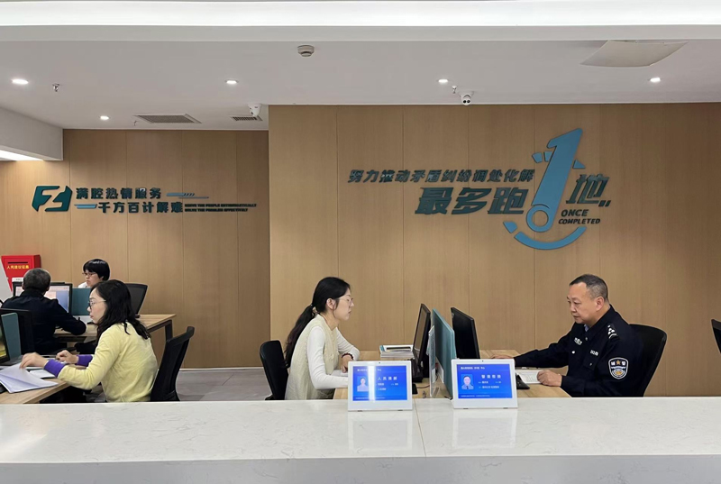 ”里“枫”景别样红不朽情缘试玩版“浙(图4)