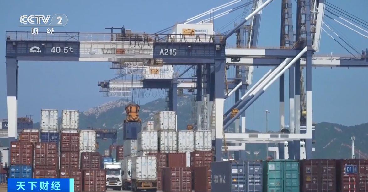 ！两国超95%产品将最终实现零关税mg不朽情缘这份自由贸易协定生效(图2)