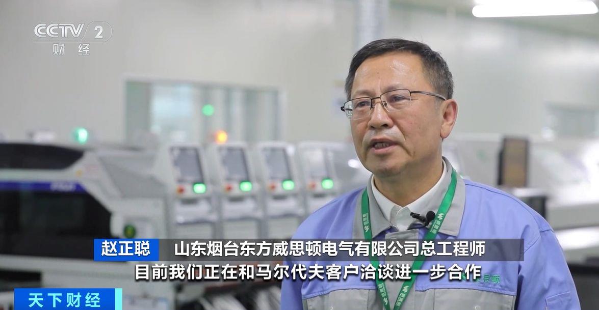 ！两国超95%产品将最终实现零关税mg不朽情缘这份自由贸易协定生效(图4)