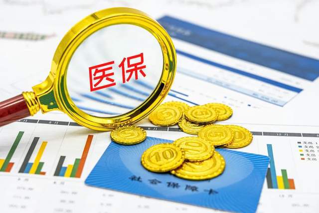 央视调查3分钱集采药；大型肿瘤医院破产不朽情缘平台登录网页国药总会计师被查；(图2)