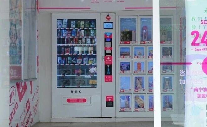 安全套没人买了情趣用品却卖爆了不朽情缘app一生含蓄的中国人(图11)